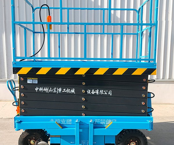 霍山自行走升降机